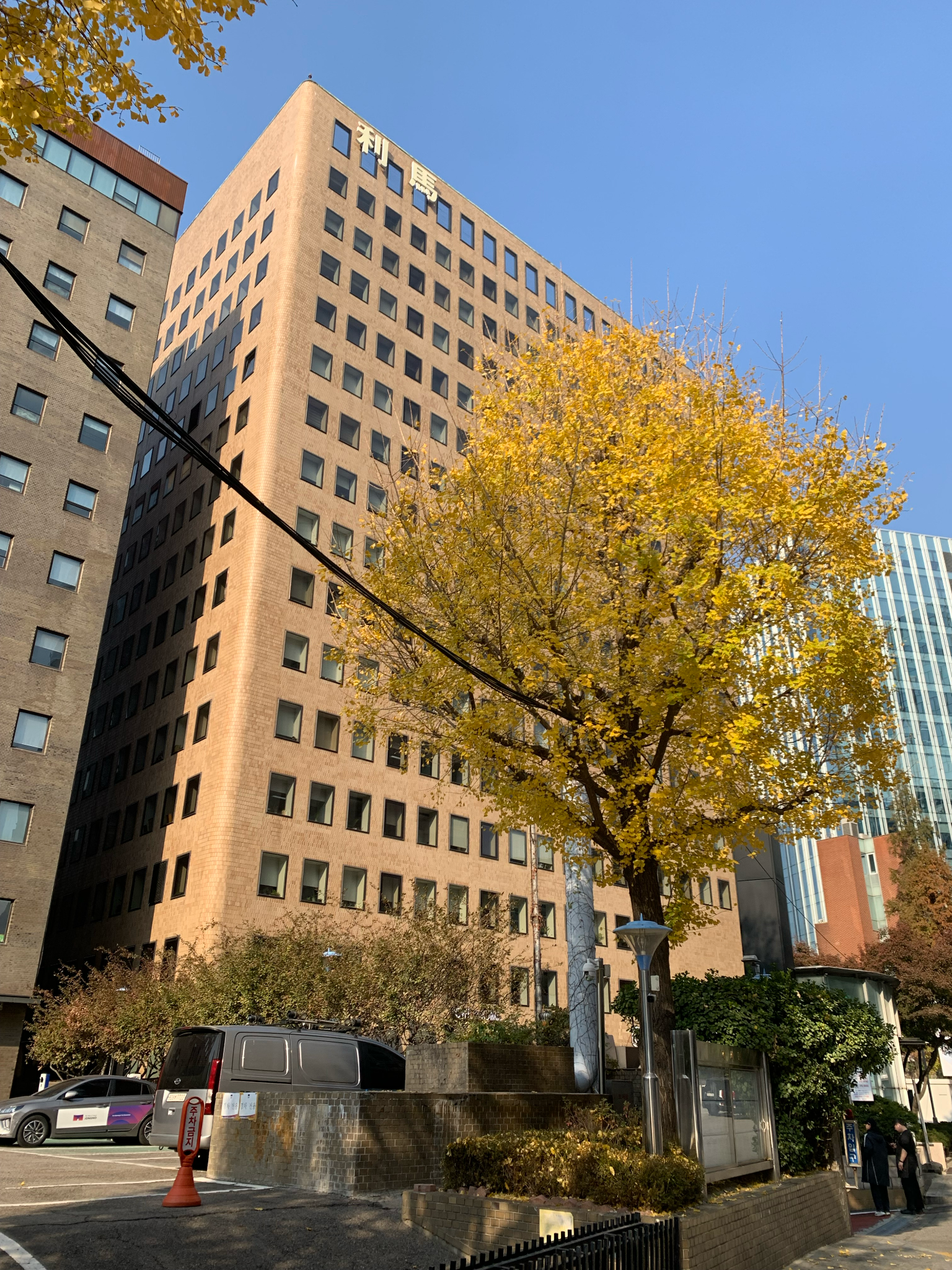 포룸 광화문 오시는 길 지도