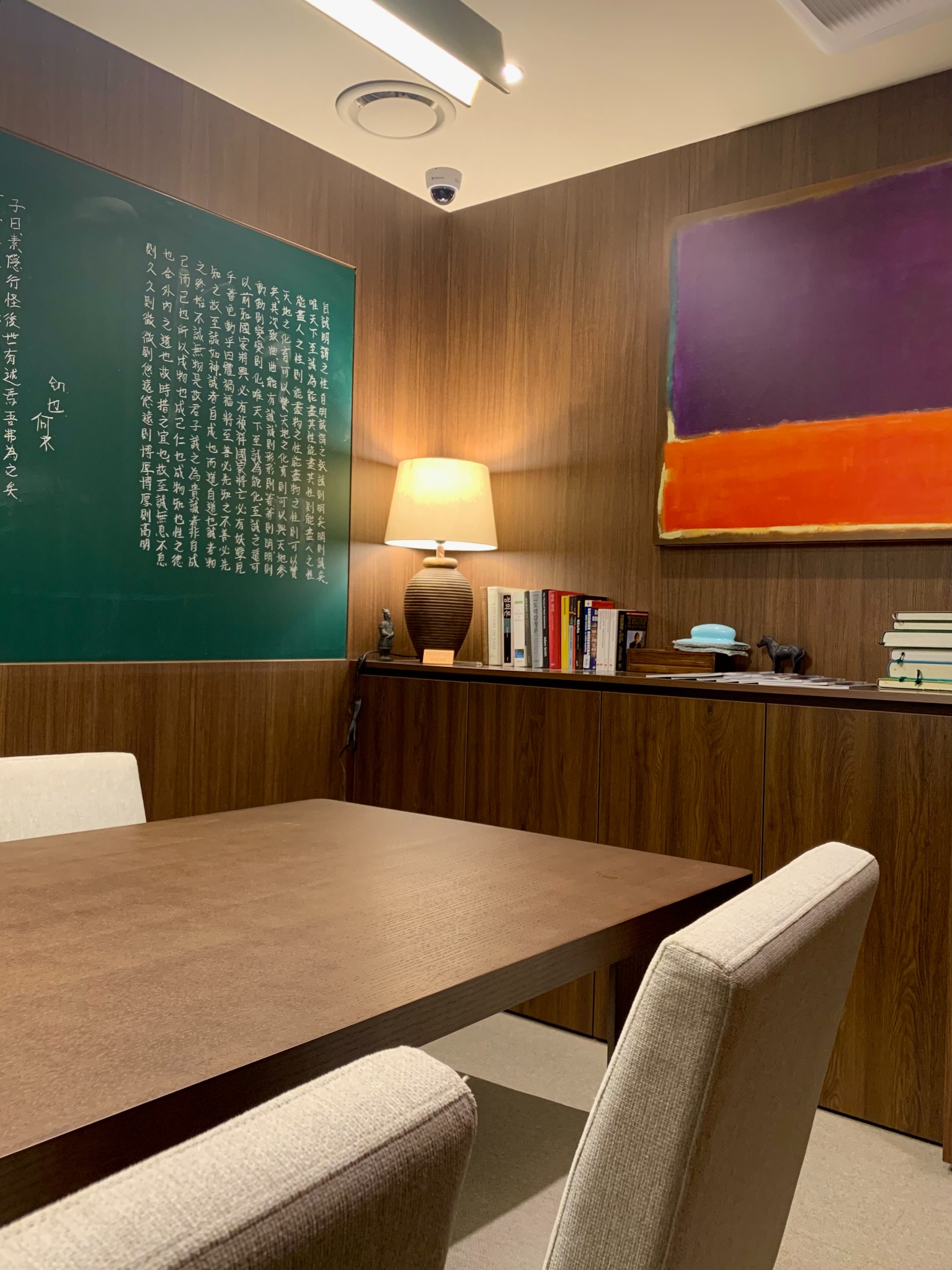 포룸 광화문 소회의실